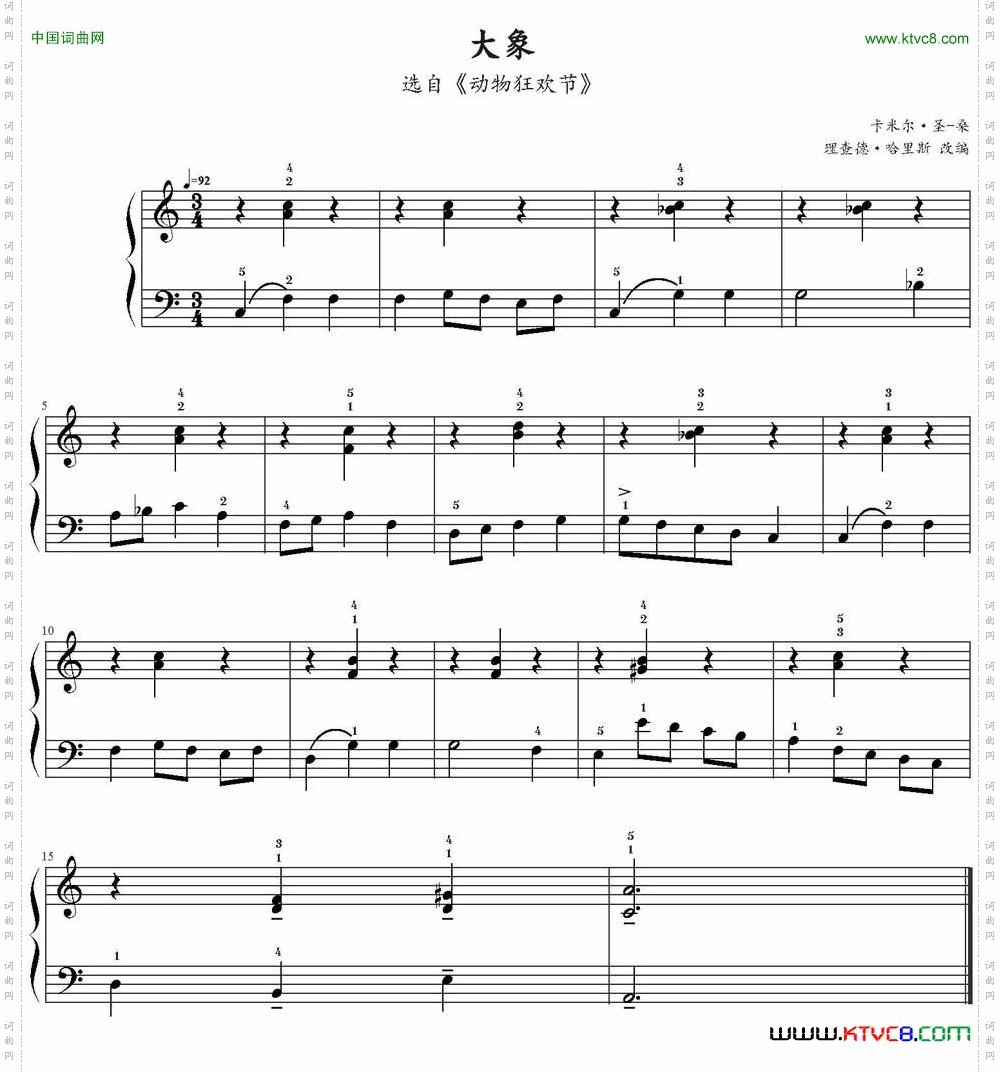 大象选自《动物狂欢节》