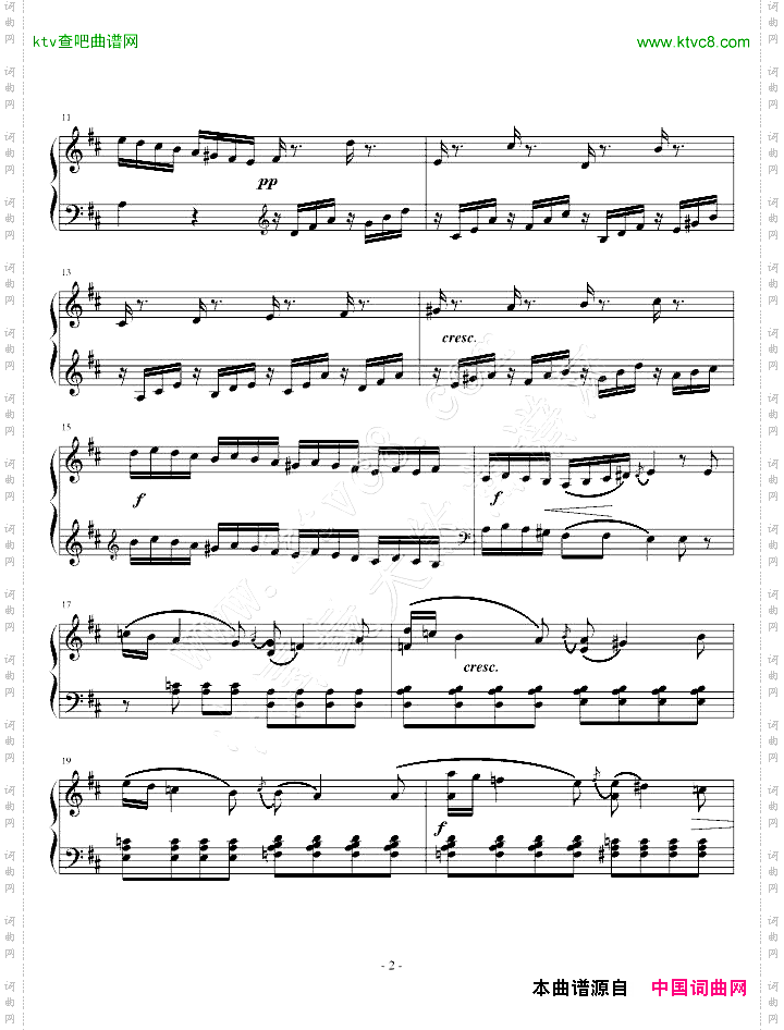 D大调奏鸣曲