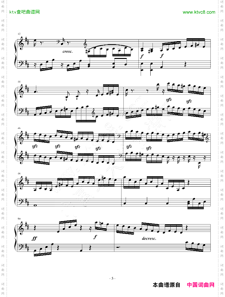 D大调奏鸣曲