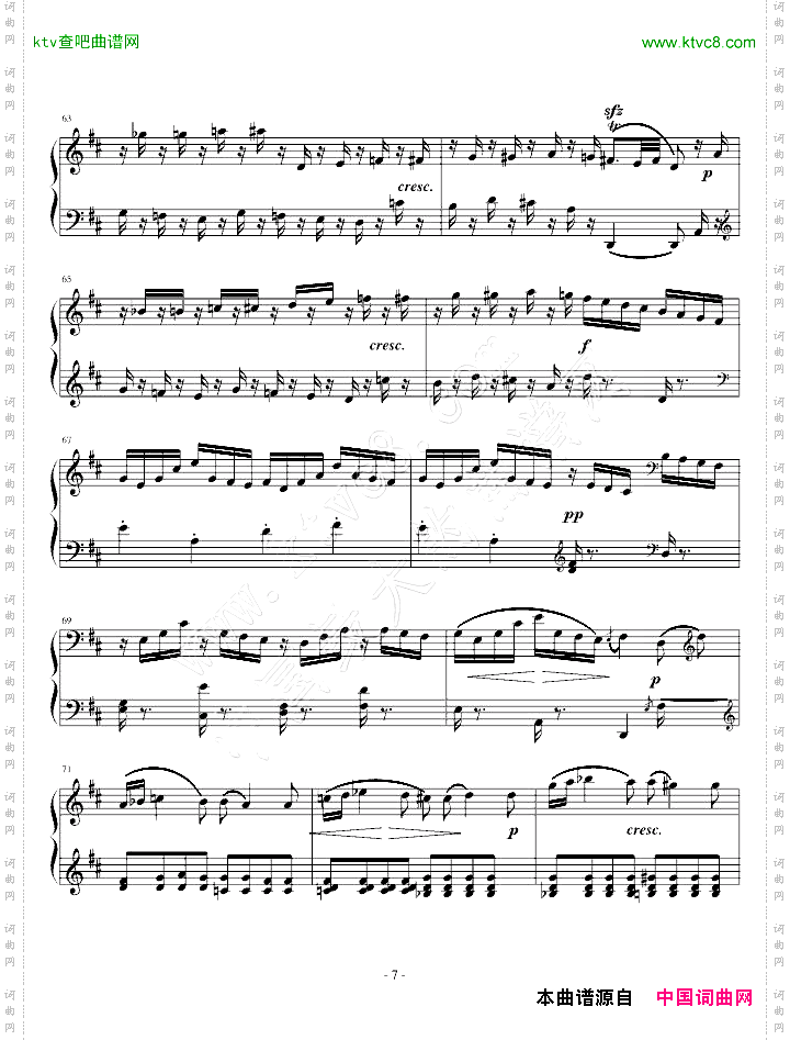 D大调奏鸣曲