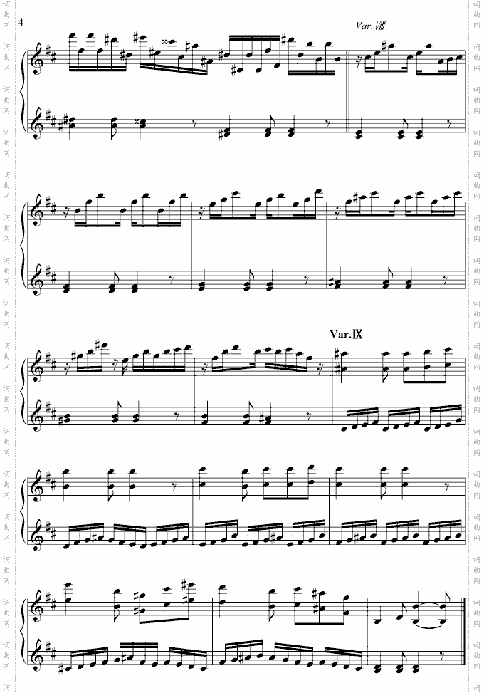 b小调变奏曲