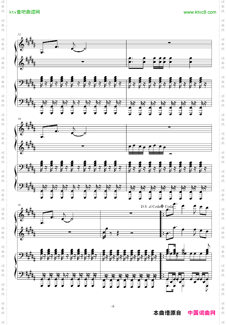 【梦游计】PlayWithStyle