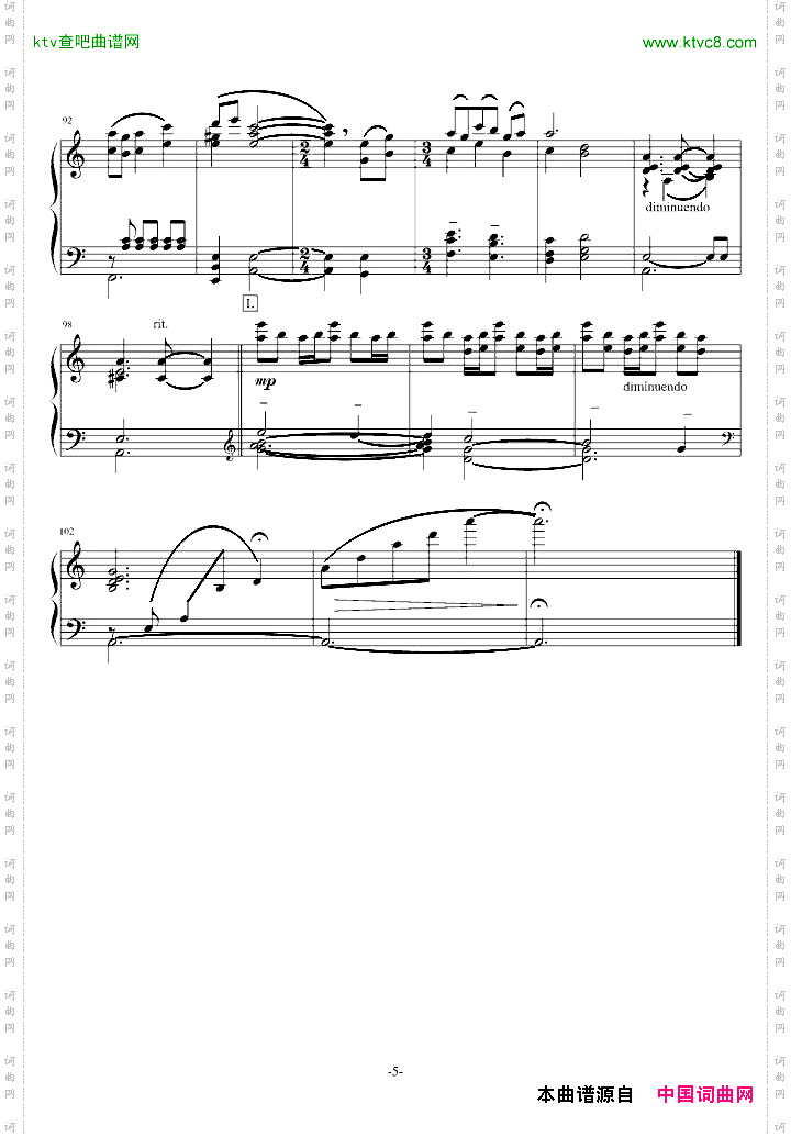 情癫大圣AChineseTallStory