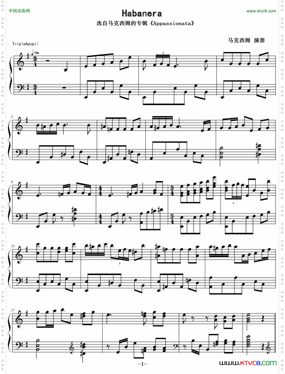 哈巴涅拉Habanera选自马克西姆的专辑《Appassionata》