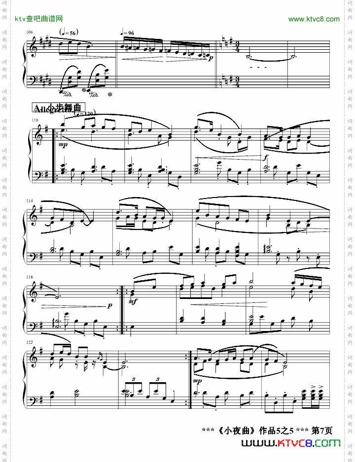 小夜曲Op5.5
