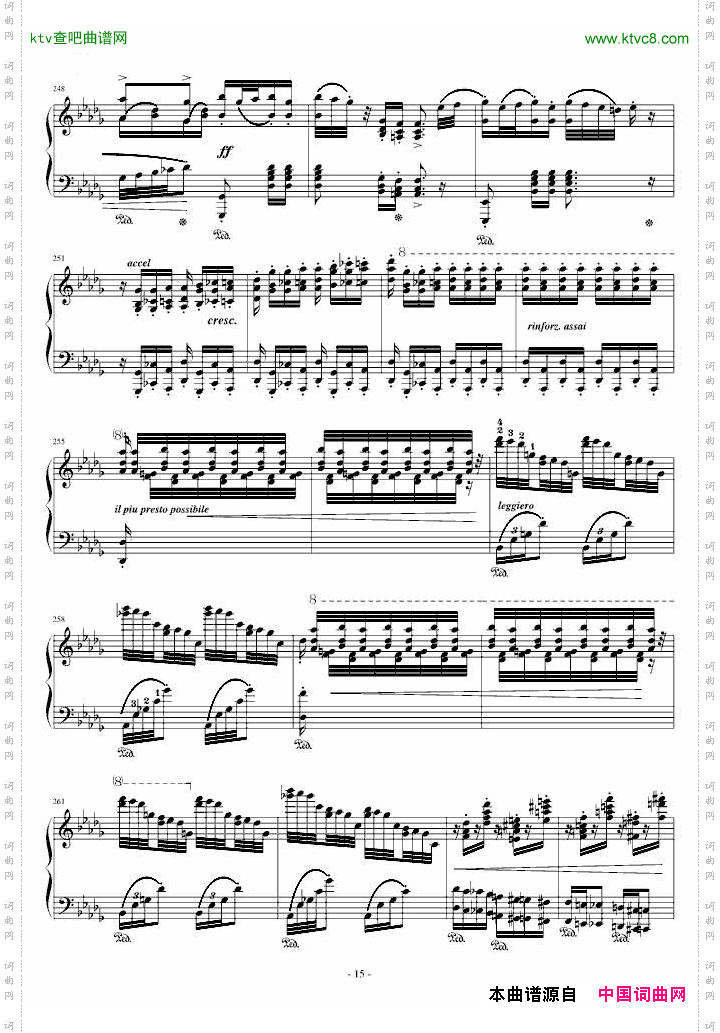 李斯特《匈牙利狂想曲12号》著名的匈狂！