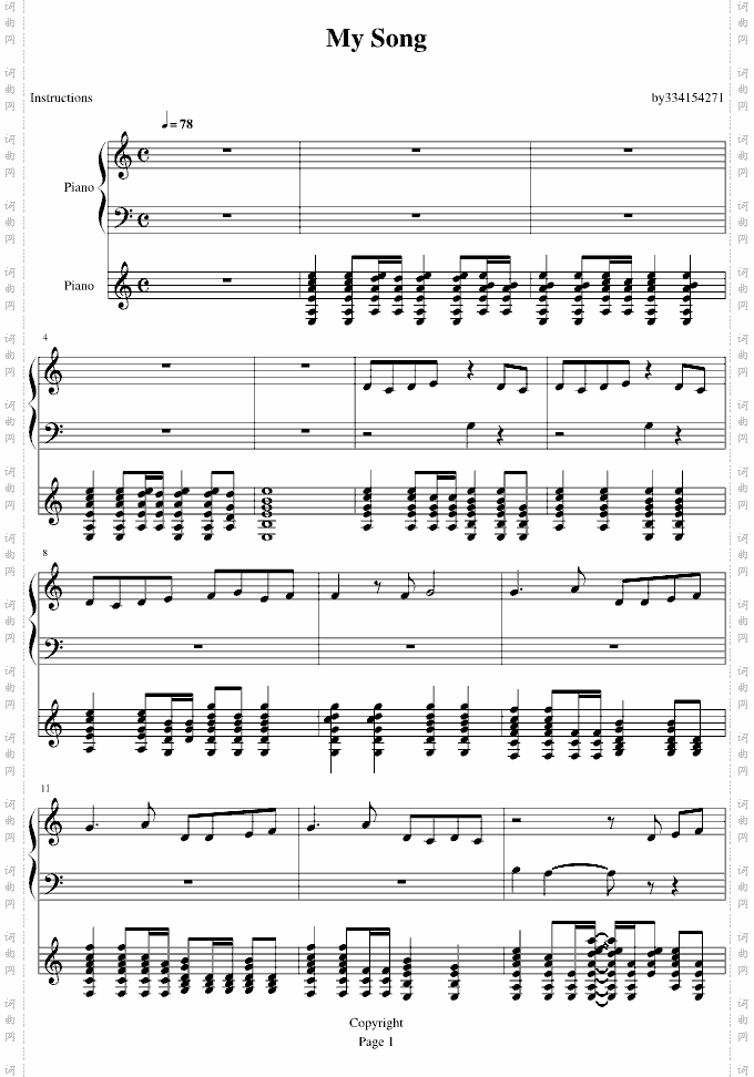 Angelbeats!Mysong