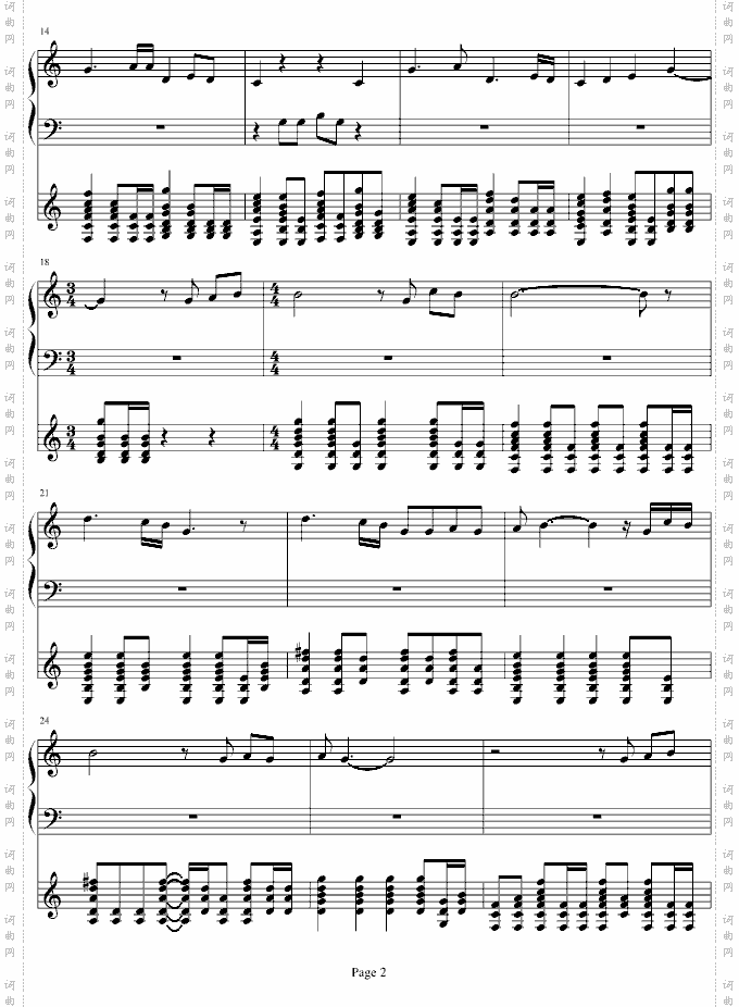 Angelbeats!Mysong