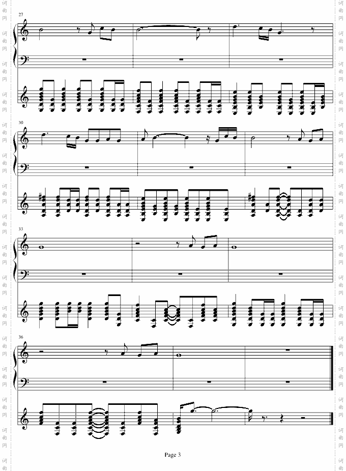 Angelbeats!Mysong