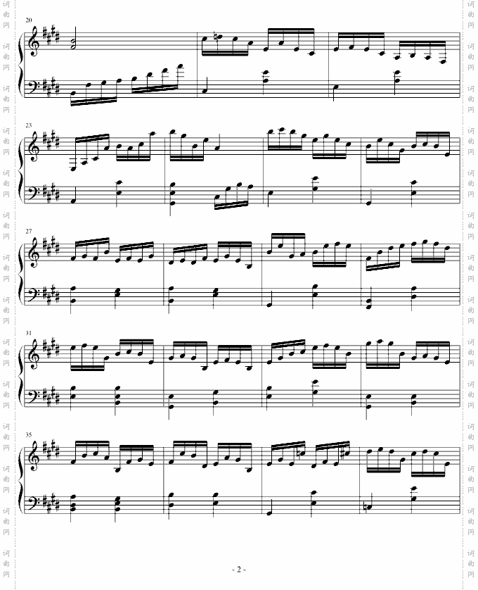 E大调回旋曲