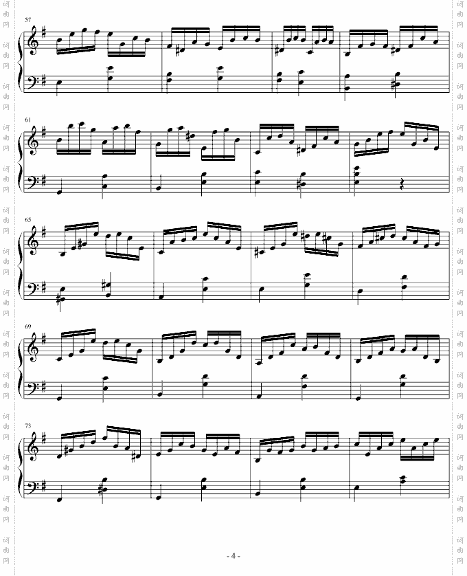 E大调回旋曲