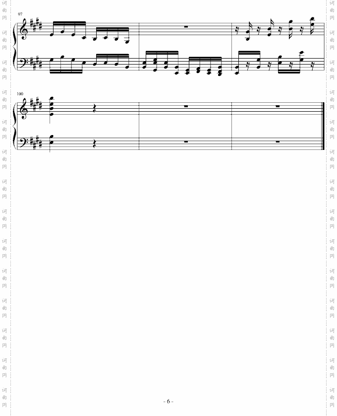 E大调回旋曲