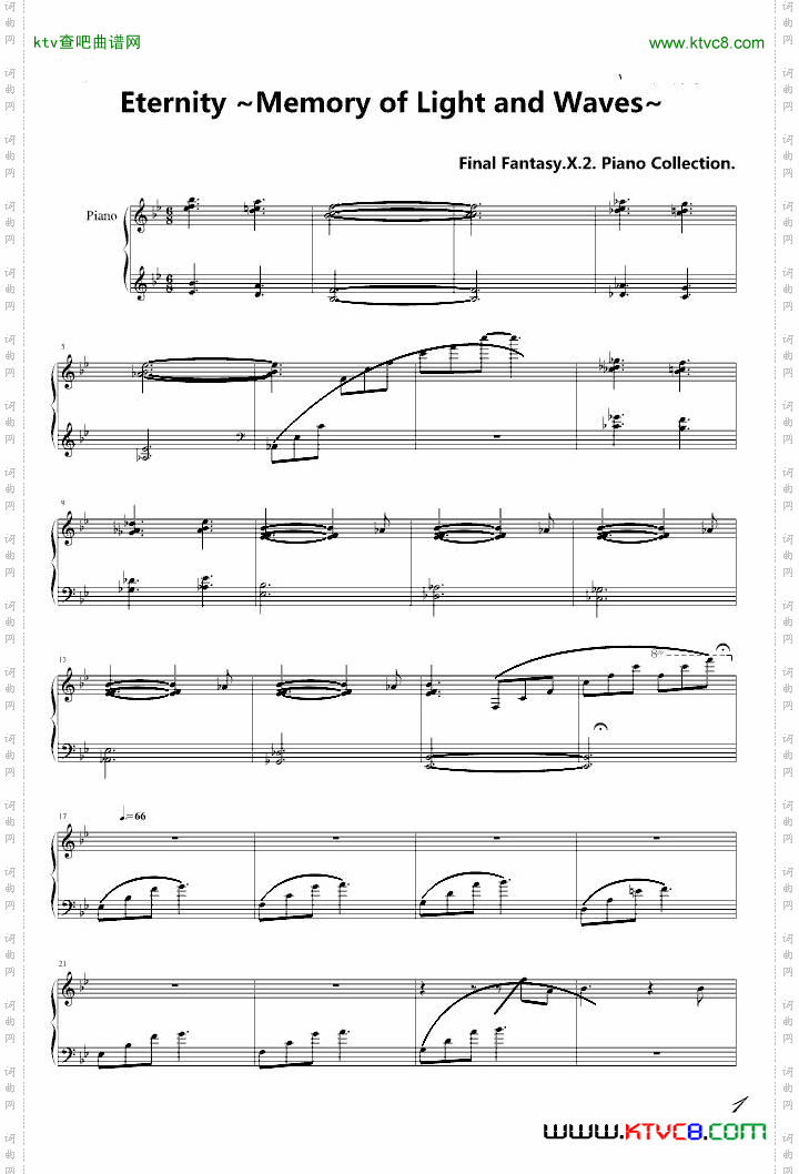 12-Eternity~MemoryofLightandWaves~