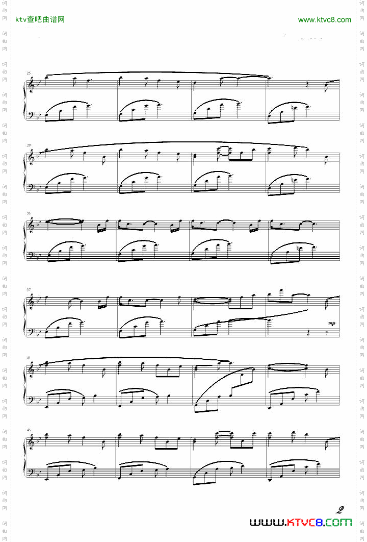 12-Eternity~MemoryofLightandWaves~