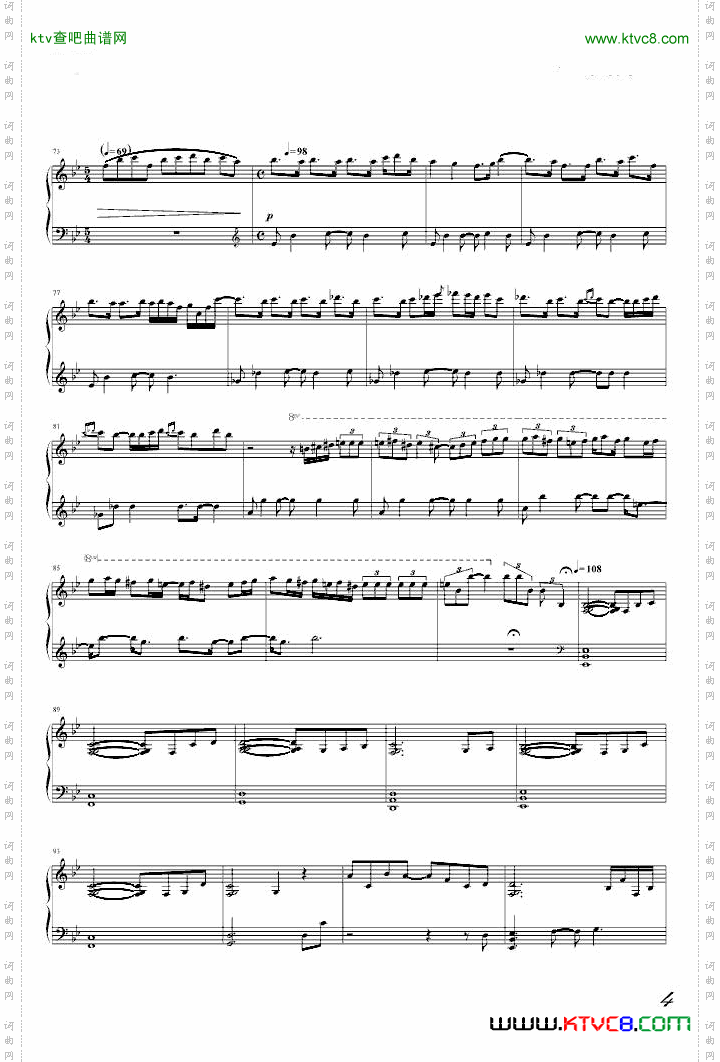 12-Eternity~MemoryofLightandWaves~