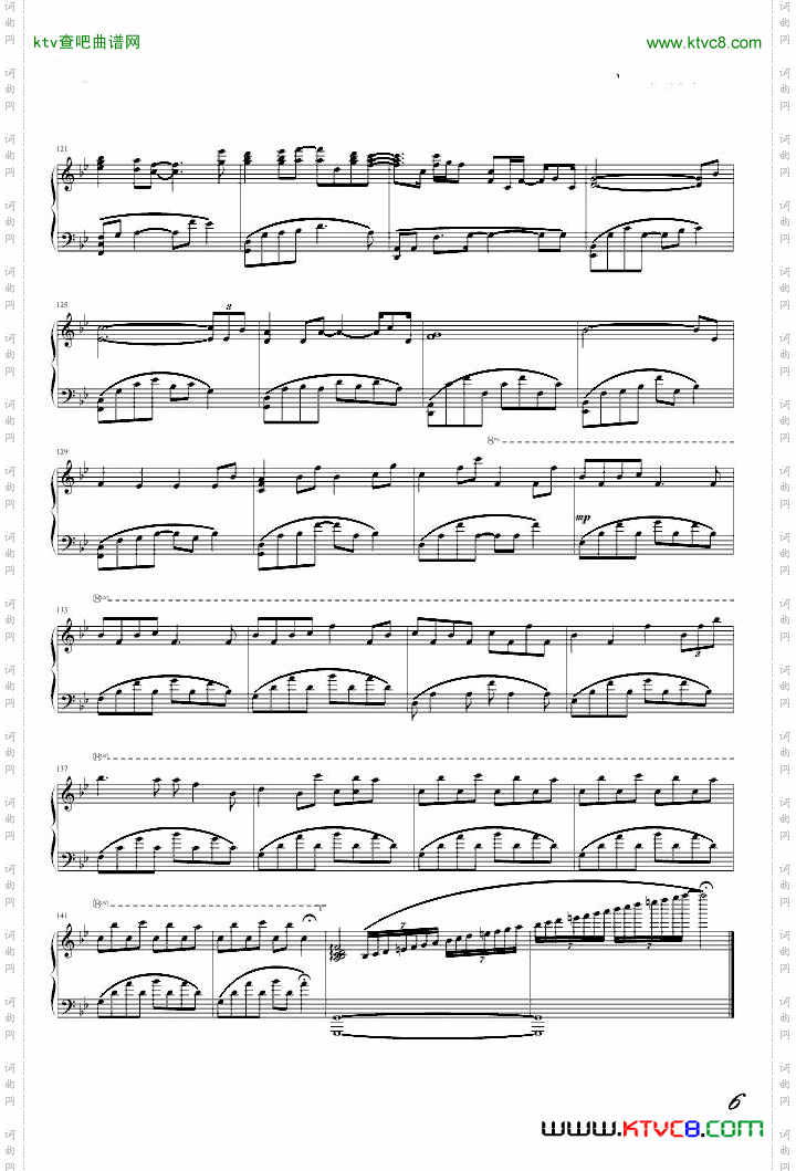 12-Eternity~MemoryofLightandWaves~