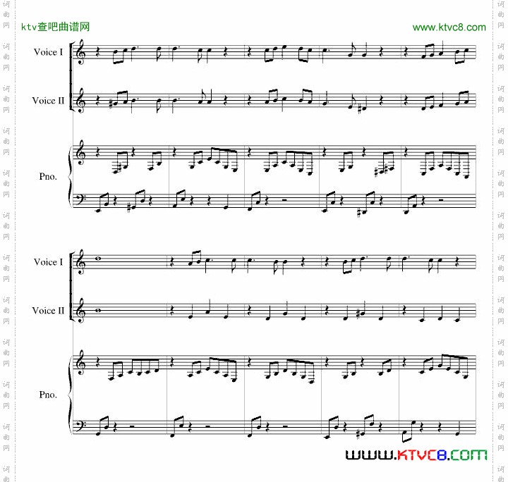 asongforGraduationMassdraft