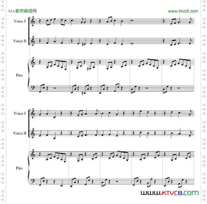 asongforGraduationMassdraft