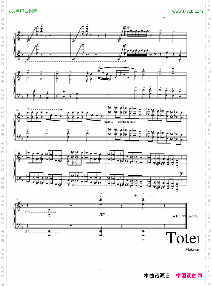 Totentanz死亡之舞-马克西姆