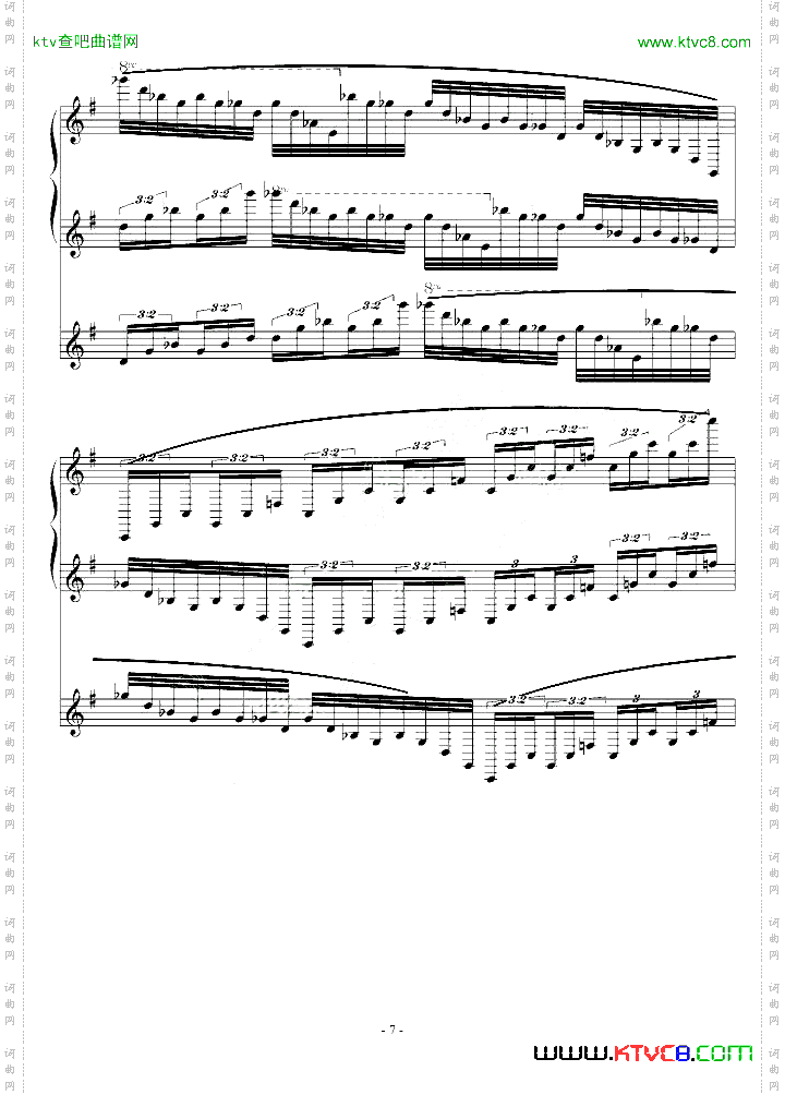 流星小幻想曲修改