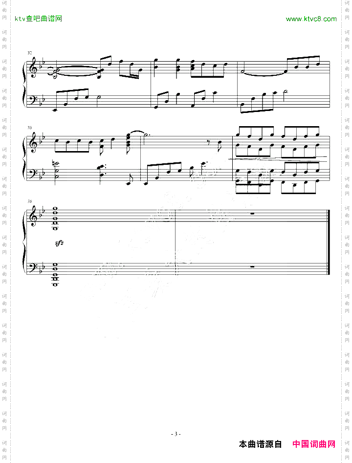 数码宝贝2片头曲那