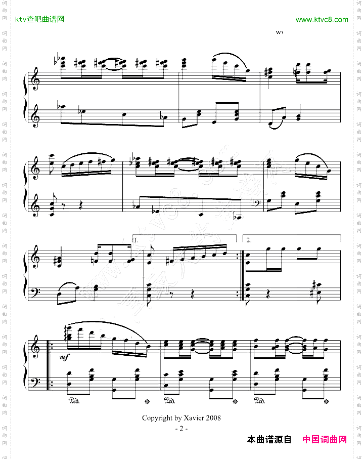 小瀑布爵士TheCascadesJazz
