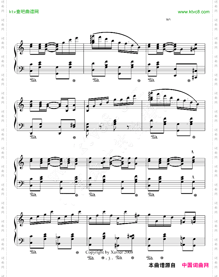 小瀑布爵士TheCascadesJazz