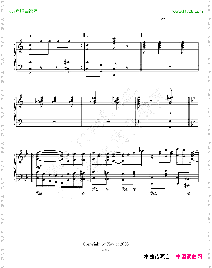 小瀑布爵士TheCascadesJazz