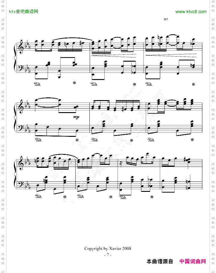 小瀑布爵士TheCascadesJazz