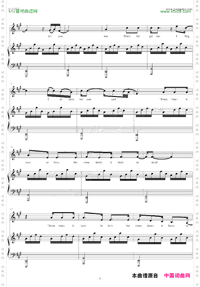 SomeoneLikeYou-adele
