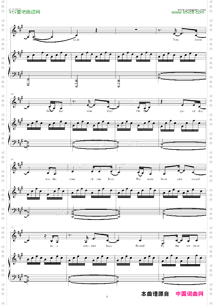SomeoneLikeYou-adele