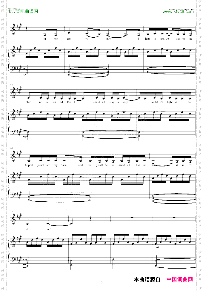 SomeoneLikeYou-adele