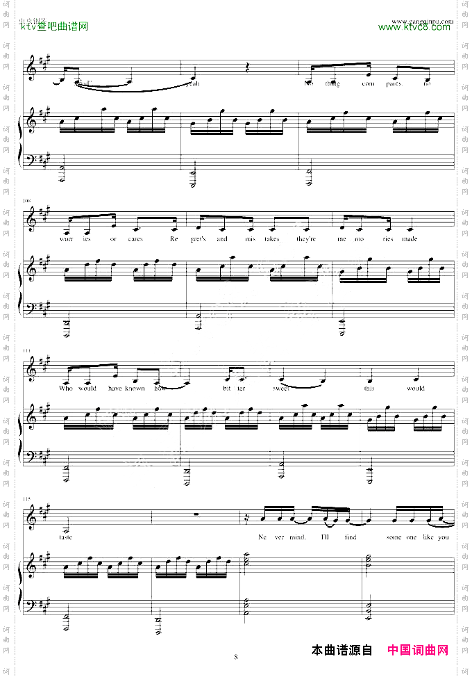 SomeoneLikeYou-adele