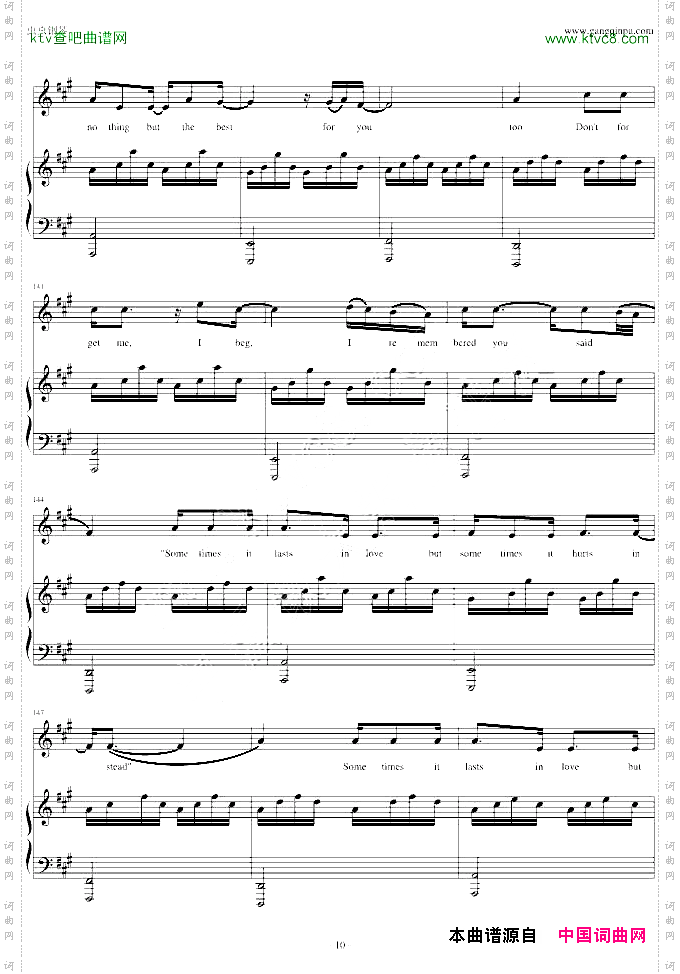 SomeoneLikeYou-adele