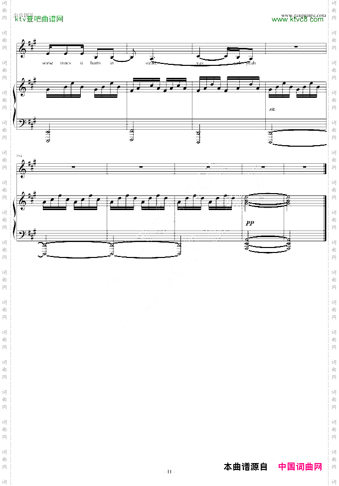 SomeoneLikeYou-adele