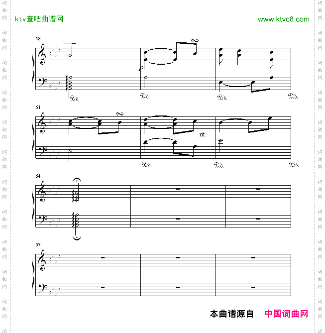 爱与怀念