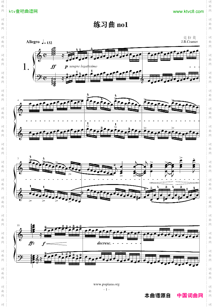 克拉莫练习曲no1