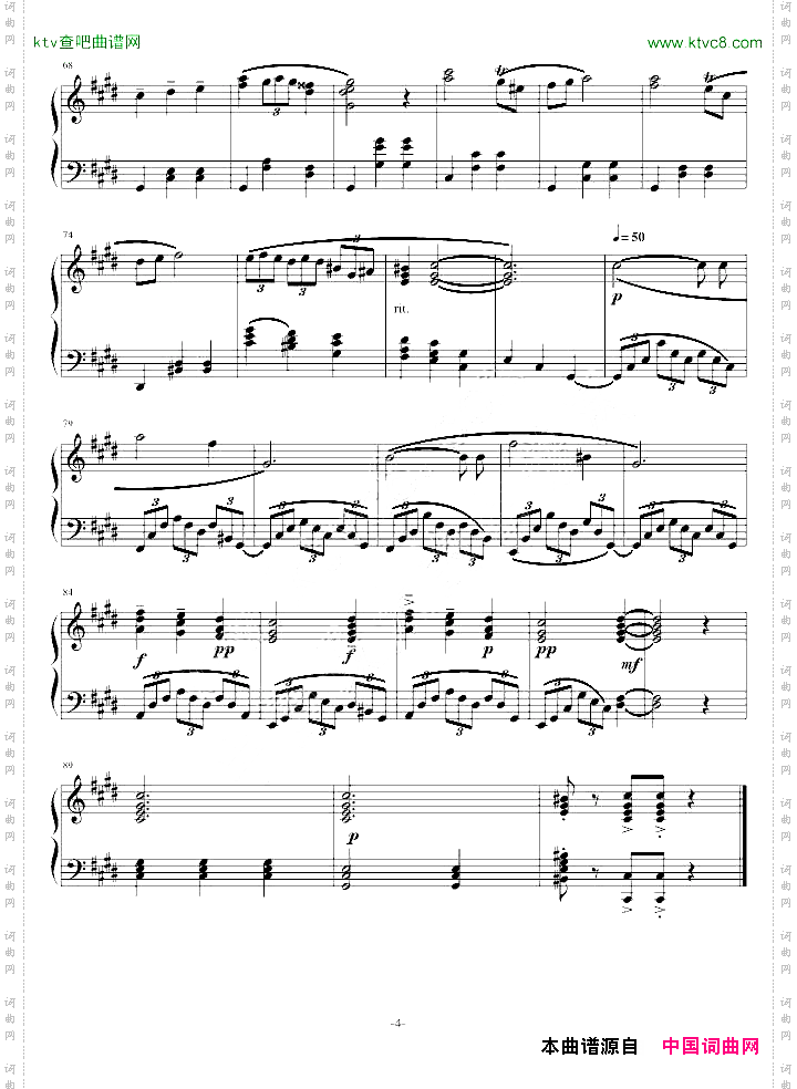 即兴随想曲