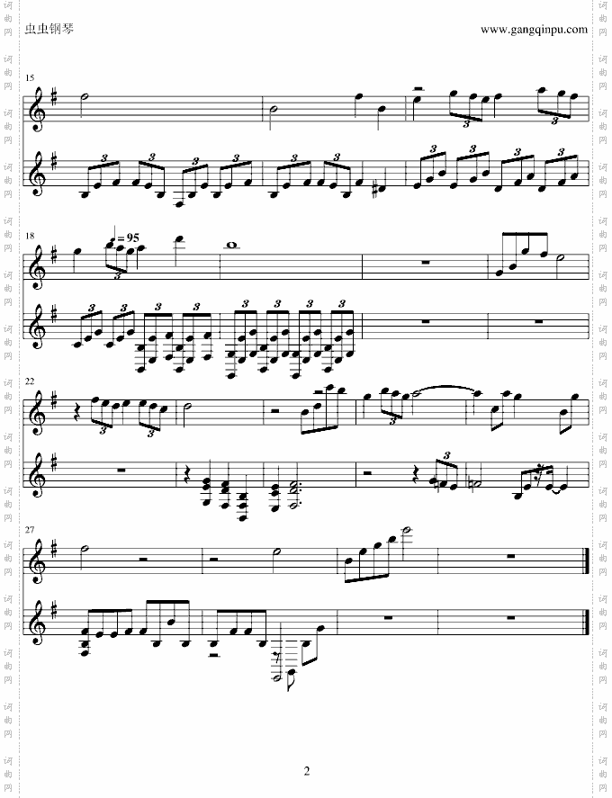 JaneEyre1970简爱