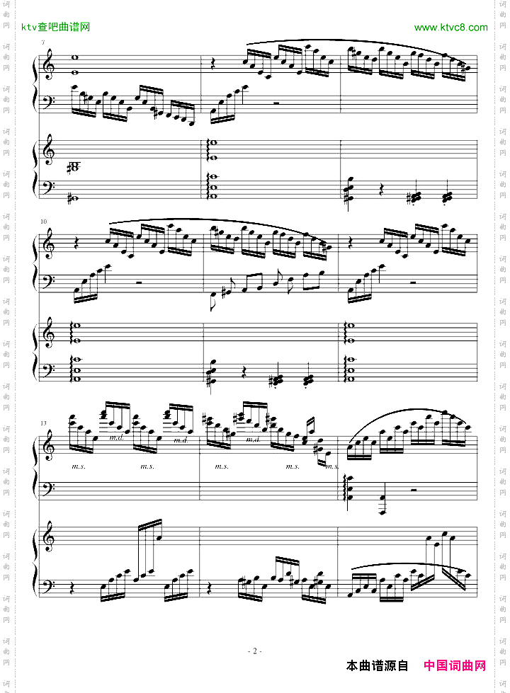 C大调双钢琴练习曲