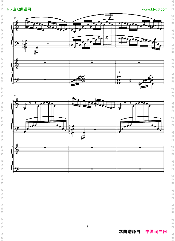 C大调双钢琴练习曲