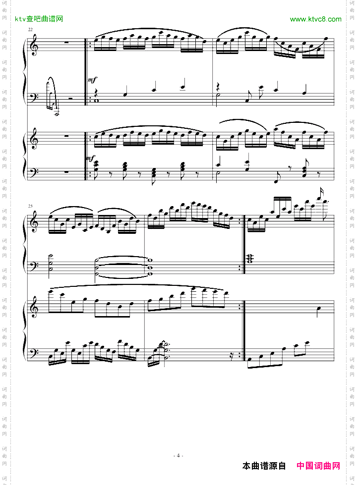 C大调双钢琴练习曲