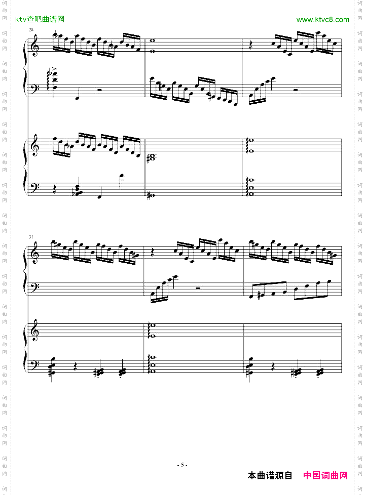 C大调双钢琴练习曲