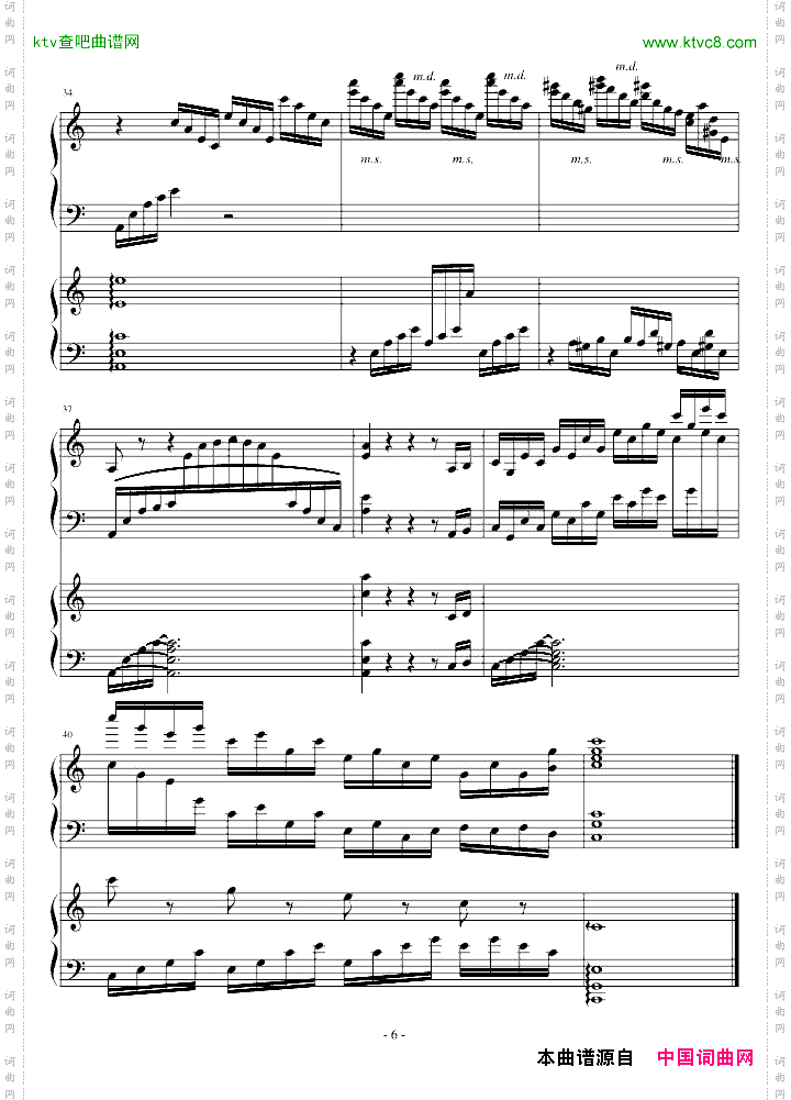 C大调双钢琴练习曲