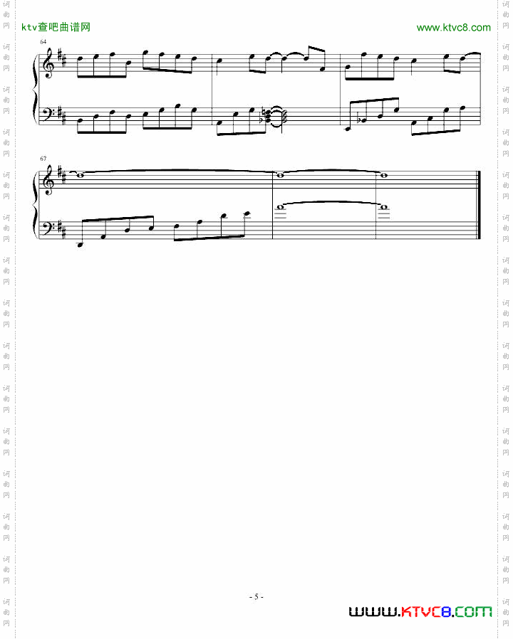 白十字清凉夏日风钢琴曲1