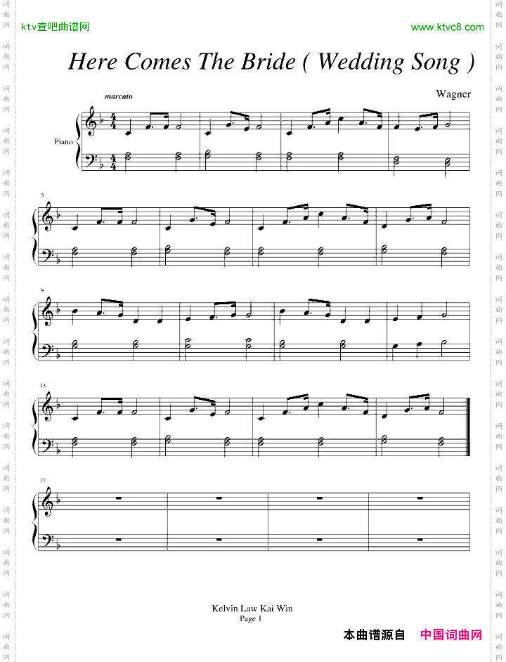 结婚进行曲