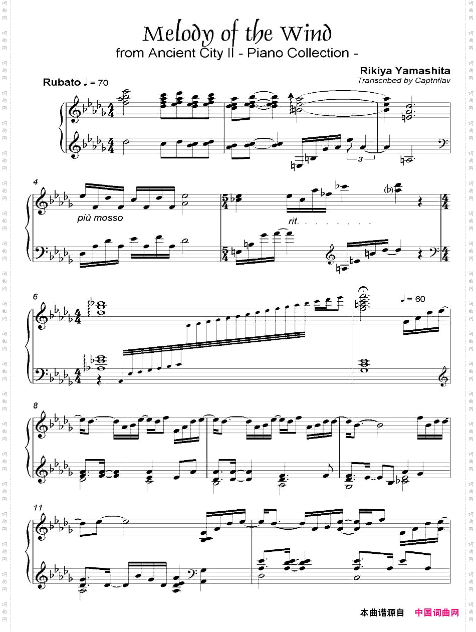 MelodyOfTheWind都AncientCityII-12_Melody Of The Wind都 Ancient City II-12