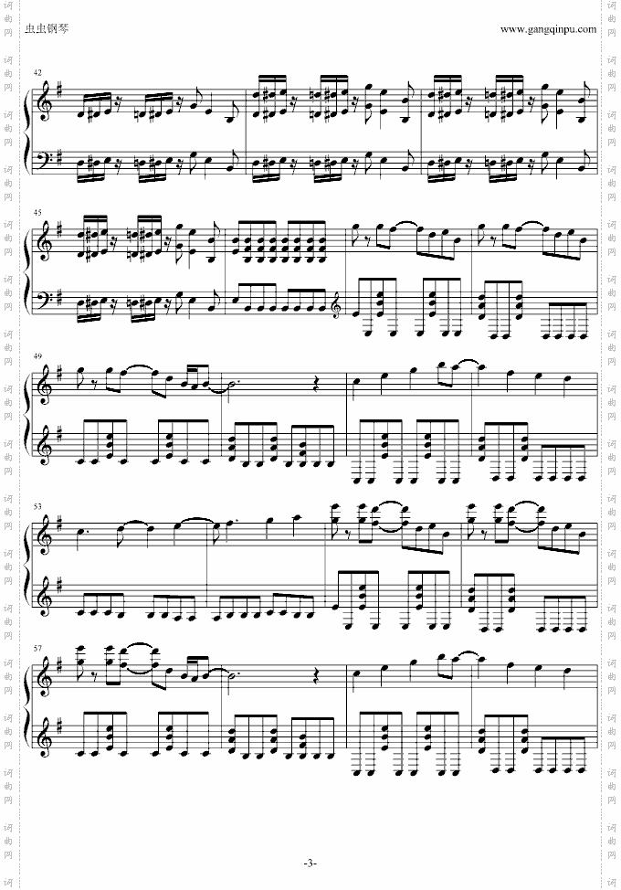 梦幻模拟战-Langrisser2《AStoryForever》
