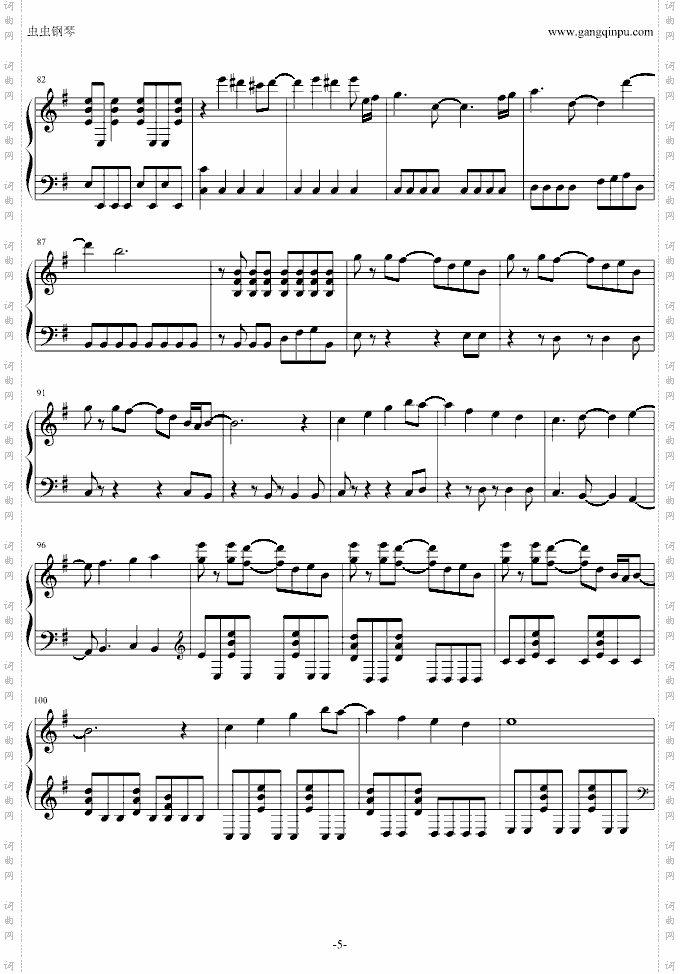 梦幻模拟战-Langrisser2《AStoryForever》