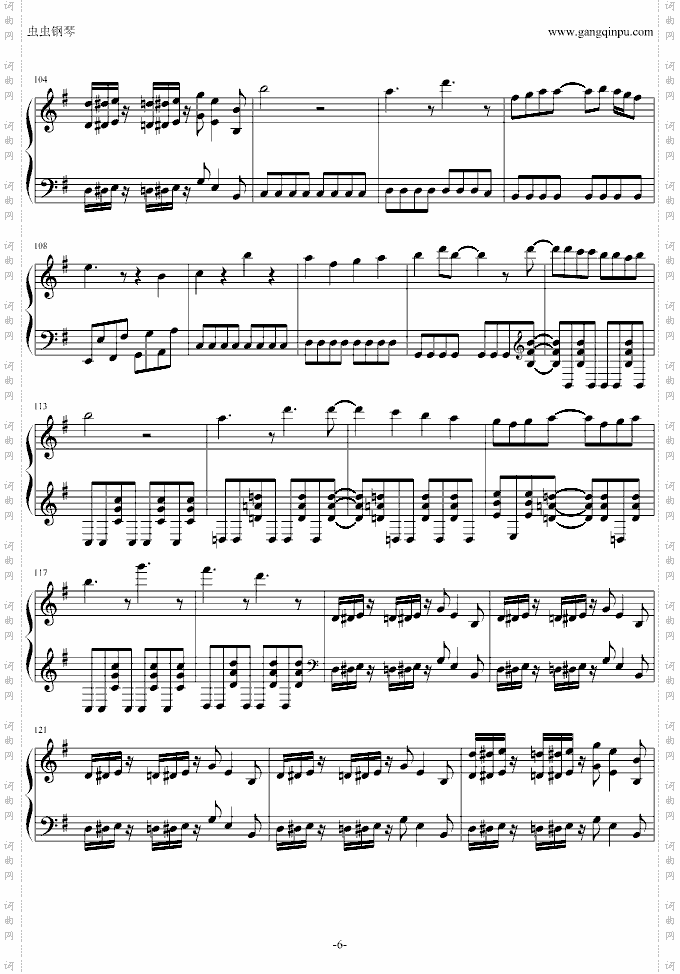 梦幻模拟战-Langrisser2《AStoryForever》